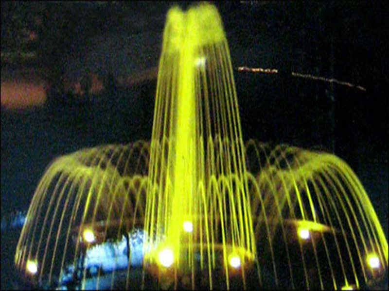 Double Dome Fountain